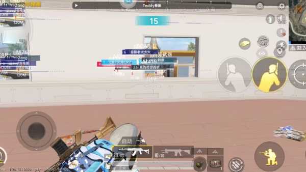 和平精英「战神w」辅助