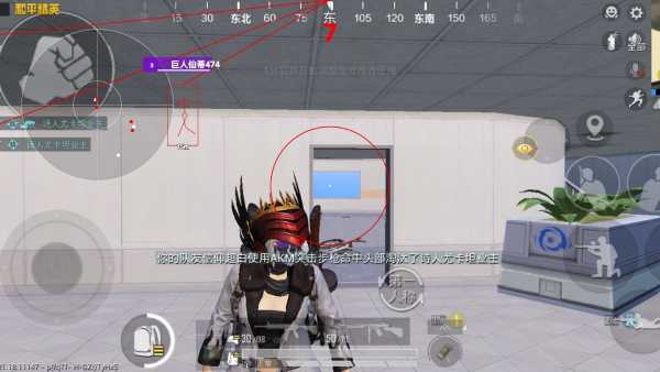 和平精英辅助【快鱼S一体直装】🔥全图透视 🔥锁死自瞄 🔥人物美化 🔥人物方框 🔥人物射线 🔥人物骨骼 🔥人物昵称 🔥人物距离 🔥人物血量